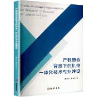 �a(ch��n)���ںϱ����µęC(j��)�һ�w�����g(sh��)���I(y��)���O(sh��)